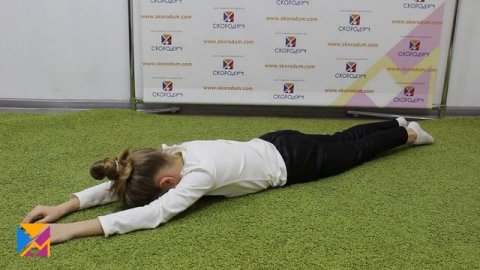 Упражнение Качели. Скородум