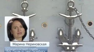 ФАС возбудит больше 20 дел против Кронштадтского морского завода