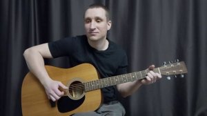 чиж и со - "о любви"(фингерстайл кавер на гитаре).mp4