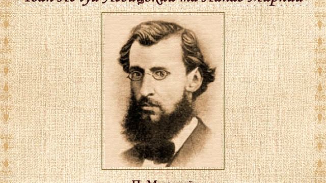 Українська література др. пол. ХІХ ст. (укр.) Історія України нового часу
