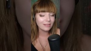Ясный мой свет кавер
