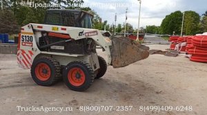 Продажа! мини-погрузчика Bobcat S 130