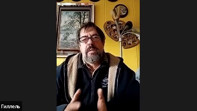 Проповедь Хиллель Таганский - Как научится слушать Бога? смотреть онлайн