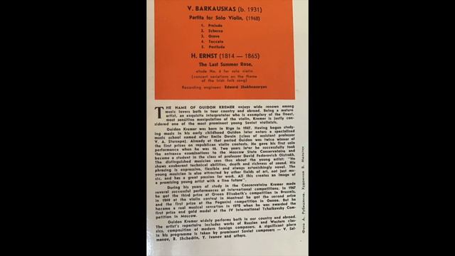 Gidon Kremer plays Barkauskas' Partita for solo violin смотреть онлайн