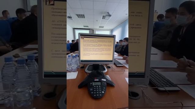 АКЦИОНЕРНОЕ ОБЩЕСТВО "ТУРГАЙ-ПЕТРОЛЕУМ" смотреть онлайн