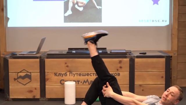 Как закачать ноги, колени и ступни. смотреть онлайн