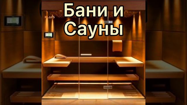 #клеопатра #недвижимостьвтурции