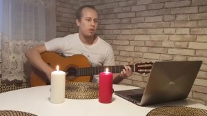 Виктор Цой - Апрель (кавер)