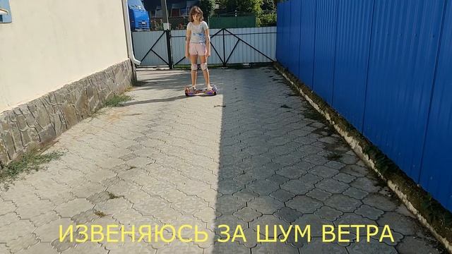 гироскутер из китая. ховербот обзор смотреть онлайн