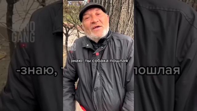 поздравляю