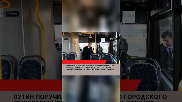 #россия #россияудивляет #россия2  #россия2024 #россиявперёд #россиямать