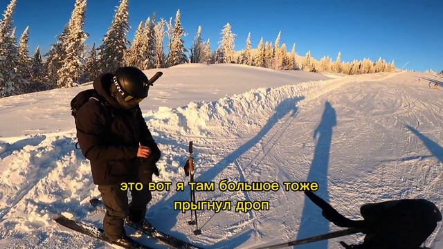 Катаем на закате в Шерегеше… наслаждаясь красотой, медленно и не торопясь⛷️…. Сектор Е смотреть онлайн