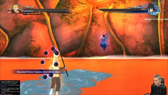 Naruto Shippuuden Ultimate Ninja Storm 4 [ИгроПроходимец] Part 036 смотреть онлайн