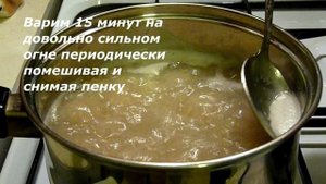 Ячневая каша
