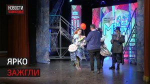 Лучшие театральные коллективы наградили в Истре