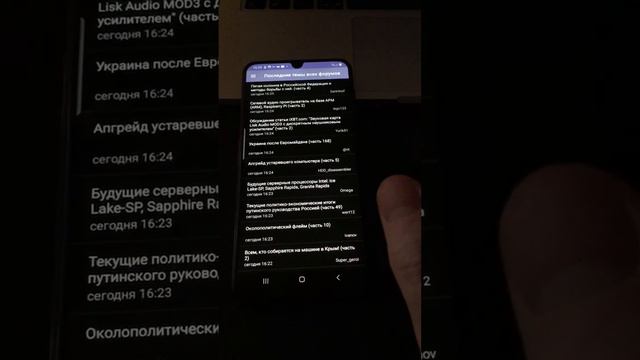 Боковое меню в будущей версии 2.* под Android