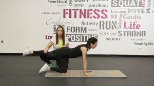 Отведение ноги назад через сторону +приведение ноги вперёд.