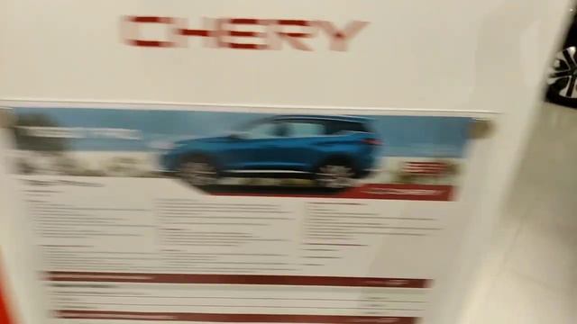 Чери(Chery). Цены в Ноябре 2022. смотреть онлайн