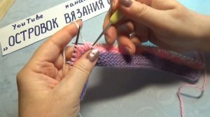 Вязание спицами домашние тапочки #195