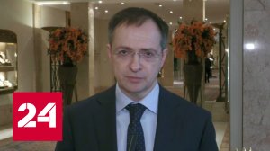 Мединский сообщил о предложениях Киева по нейтралитету Украины - Россия 24