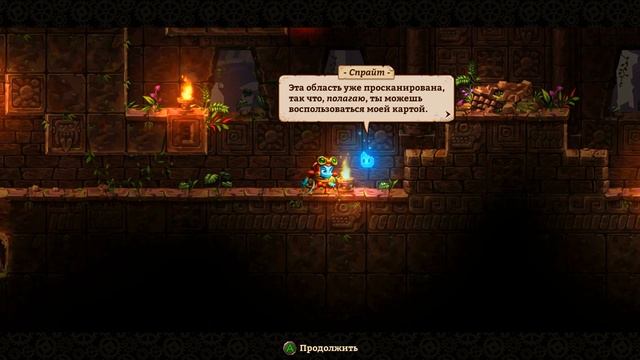 SteamWorld Dig 2 - Обзор игр - Первый взгляд | Поиски друга смотреть онлайн