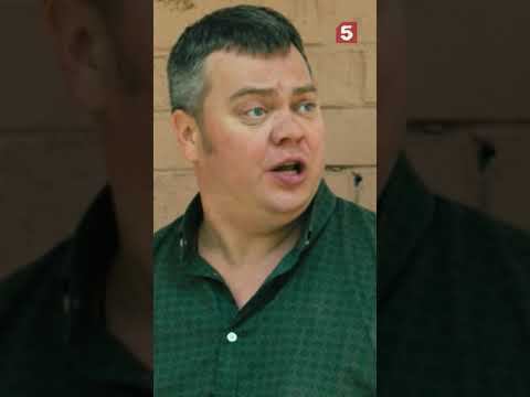 Как выбрать друга по интересам #юмор #приколы #условныймент #пятыйканал #детектив