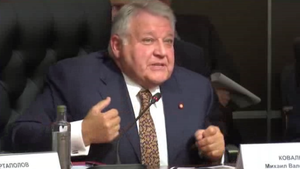 Михаил Валентинович Ковальчук.