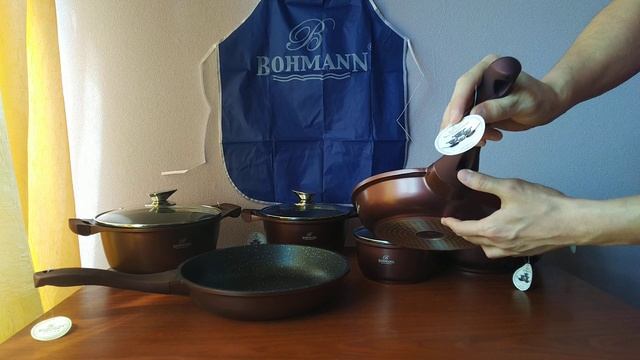 Bohmann BH 60-11 Brown/Black набор посуды с мраморным антипригарным покрытием (Коричневый / Черный) смотреть онлайн