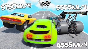 СМОЖЕТ ЛИ ЧИТ ДРАГСТЕР ОБОГНАТЬ ЧИТ ТАЧКУ БУГАТТИ? ДРАГ РЕЙСИНГ В GTA 5! ГТА 5 МОДЫ!