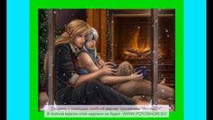Гр.НЕНСИ ИВА