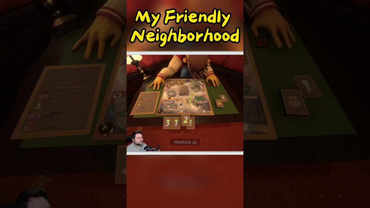 Соблюдайте правила  My Friendly Neighborhood #kenitiplay #прохождениенарусском #прохождениеигр