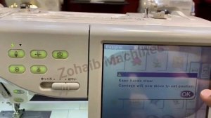 janome Memory craft 11000 usb supported machine review