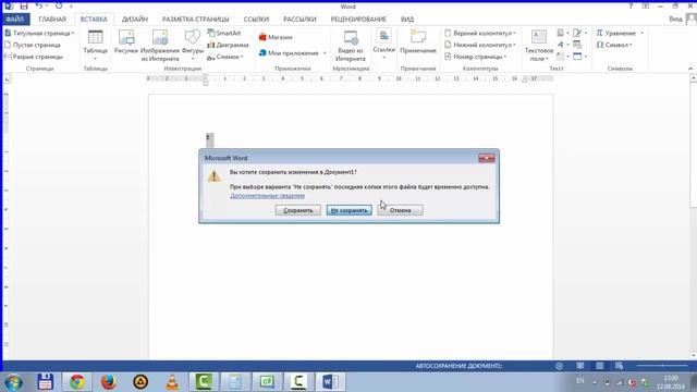06 Разработка калькулятора 1