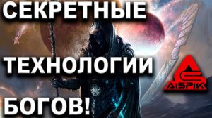 Как копали КАРЬЕР-Черное море! Генеральские пляжи сложили в форме  ЦВЕТОВ ЖИЗНИ  или ФИГУР ХЛАДНИ