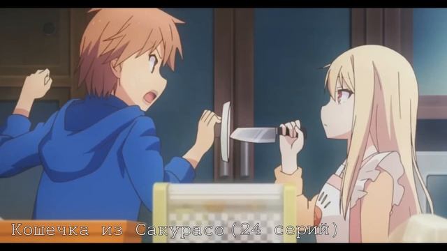 ТОП 5 АНИМЕ РОМАНТИКА | АНИМЕ ЛЮБОВЬ | ЛУЧШЕЕ АНИМЕ ОТ АРИК