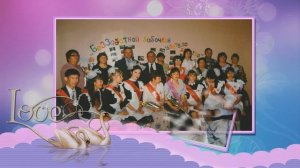 ПОЗДРАВЛЕНИЕ ДОЧКЕ НА СВАДЬБУ!