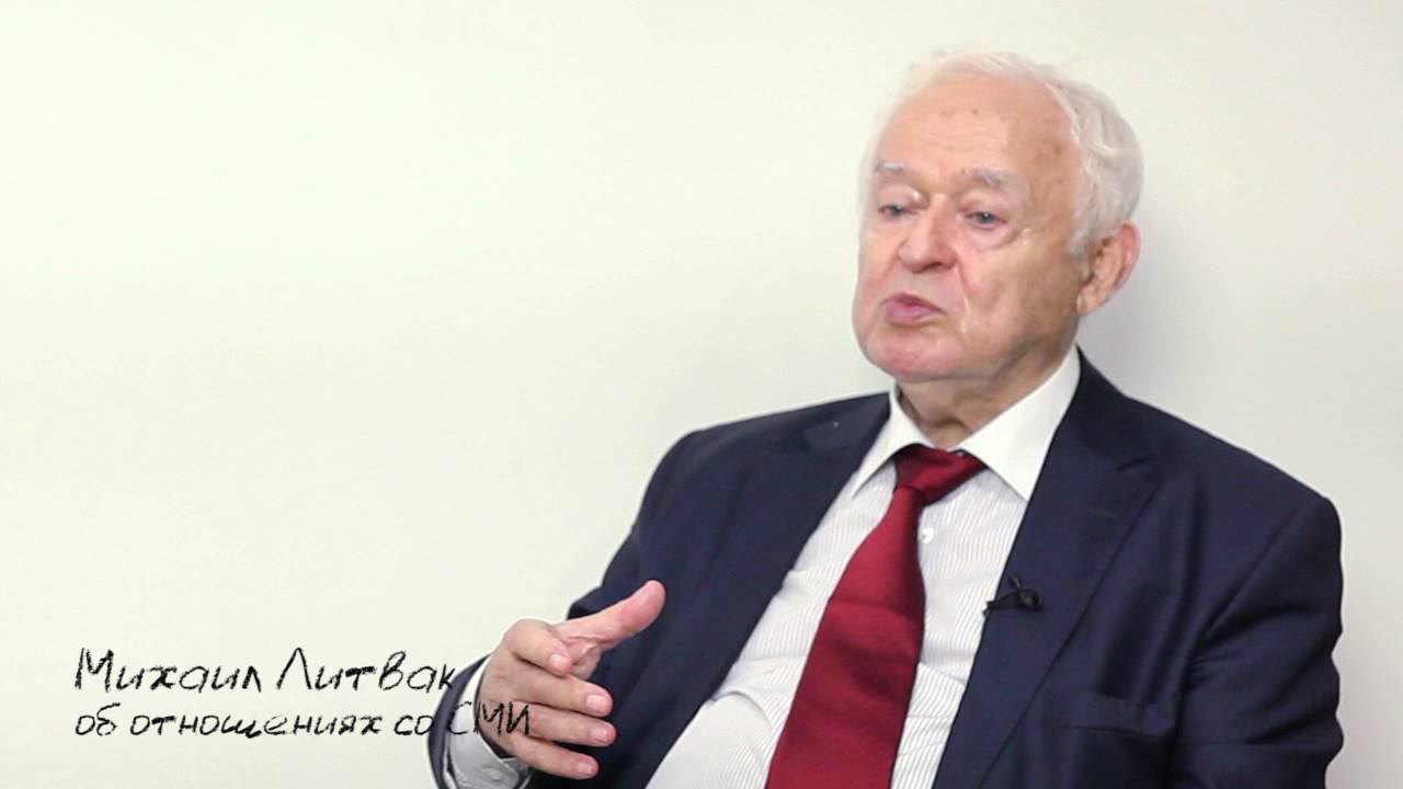 Об отношениях со СМИ