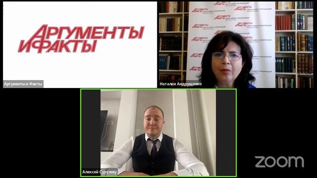 Криптовалюта.  Объясняем, как инвестировать.