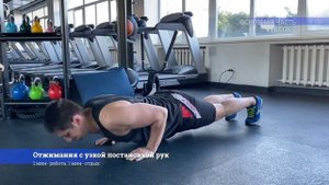 Специальная подготовка для пловцов. Тренировка №3.