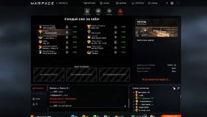 Эртугрул 104 серия ссылка в описании