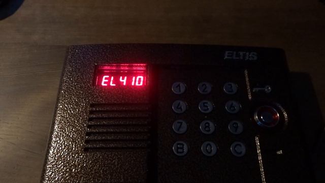 Домофон Eltis DP400TDC16: Откл/Вкл индивидуальных кодов смотреть онлайн