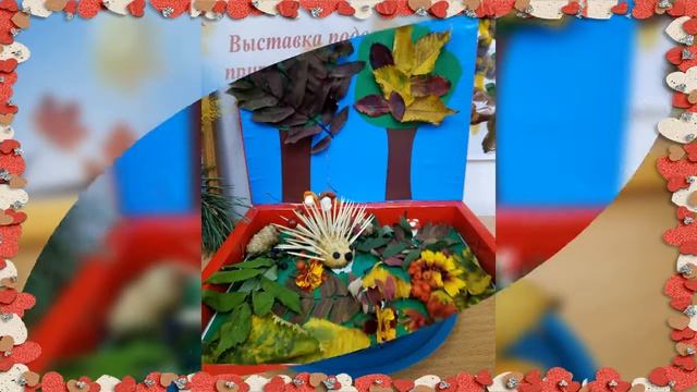 выставка поделок из природного материала смотреть онлайн