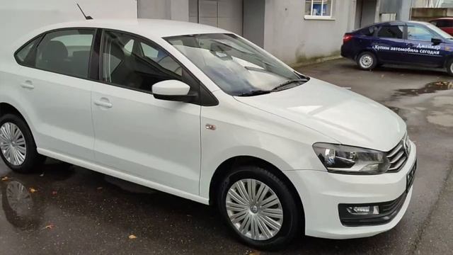 Volkswagen Polo с пробегом смотреть онлайн