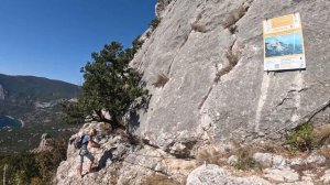 ВИА ФЕРРАТА В КРЫМУ - ИЛЬЯС КАЯ