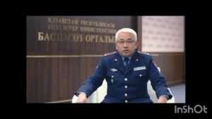 как поставить авто на учёт, как легазовать авто с рос учёта, в РК