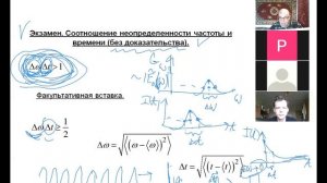 Krylov_2021_Optics-16-5.mp4