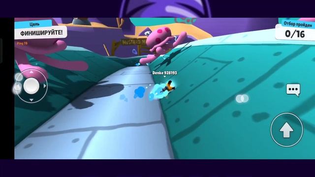 играю в стамбл гайс кручу колесо 11.11 и стараюсь выбить хороший дроб #stumbleguys смотреть онлайн