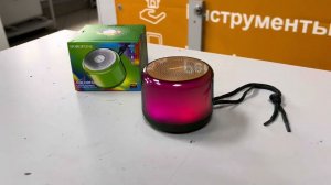 НОВАЯ Портативная колонка колонка Borofone BR28