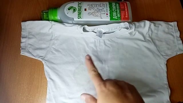 Тест геля для стирки цветного белья SYNERGETIC (Синергетик). Обзор. Часть 2. смотреть онлайн