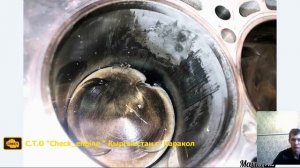 Основные причины троения двигателя